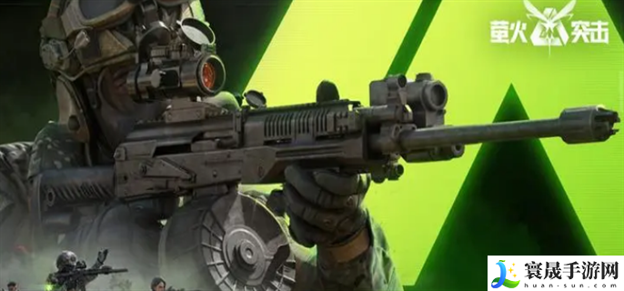 萤火突击能搬砖赚钱吗-萤火突击搬砖技巧介绍