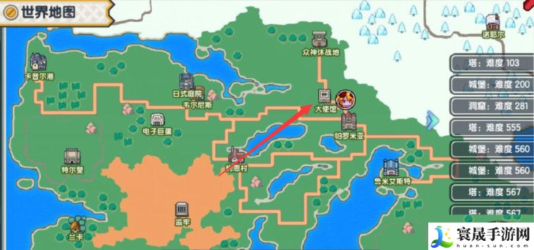 《伊洛纳》博物馆获取方法