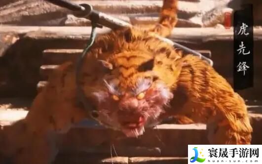 《黑神话悟空》父父子子二十难成就攻略