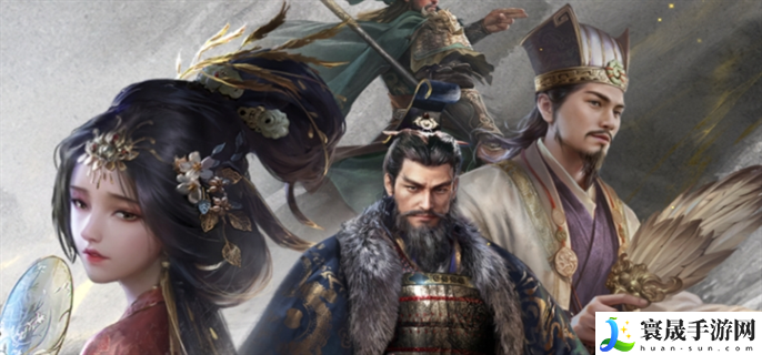 三国谋定天下武将哪个最强-武将强度排行