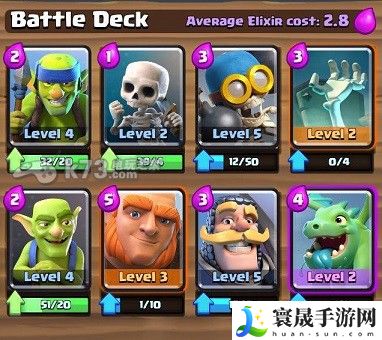 部落冲突皇室战争基础战斗技巧 高级战术全解密