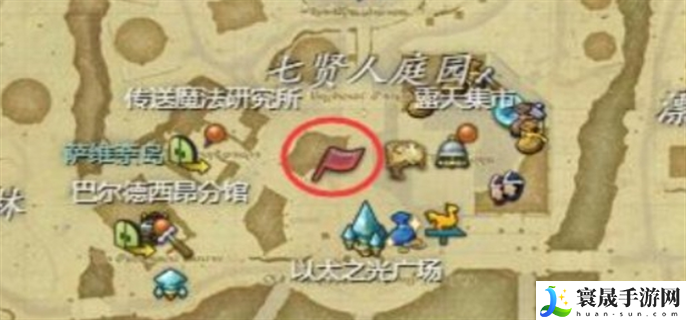 最终幻想14水晶世界将昔日的回忆送与你任务怎么做-将昔日的回忆送与你任务通关攻略