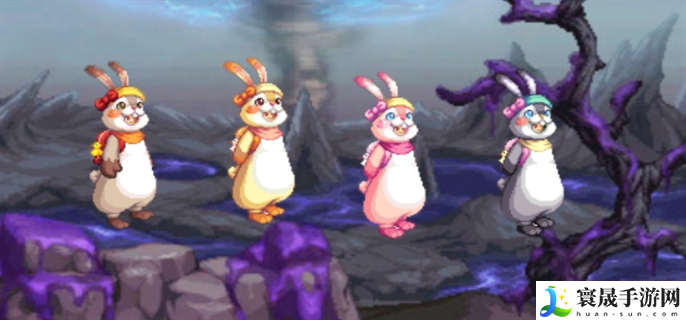 dnf宠物兔子叫什么