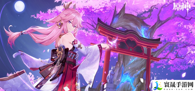 原神导光仪式任务怎么做-导光仪式任务完成攻略