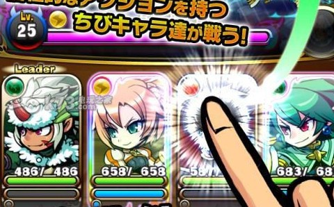 勇气幻想曲加载闪退解决方法 选择高奖励任务提升收益