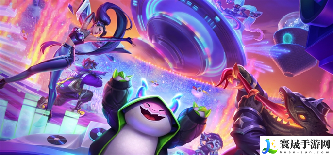 云顶之弈S11什么时候结束-S11赛季结束时间介绍