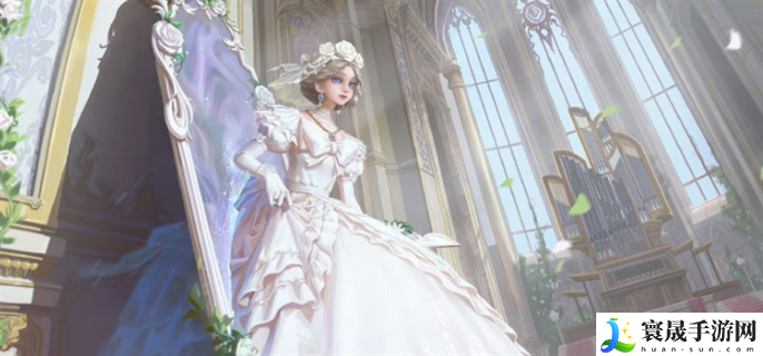 第五人格共研服能免费用皮肤吗