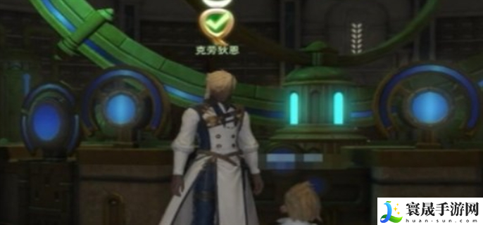 最终幻想14水晶世界将昔日的回忆送与你任务怎么做-将昔日的回忆送与你任务通关攻略