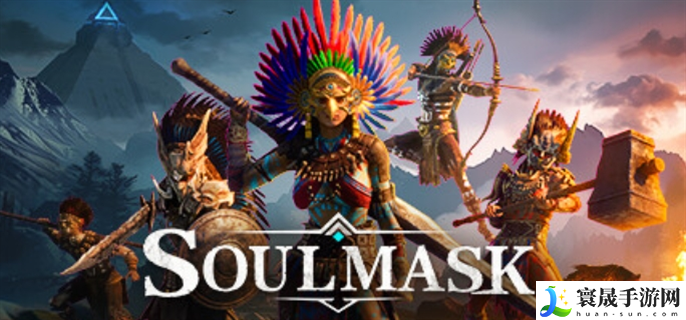 灵魂面甲配置要求是什么-最低配置要求分享