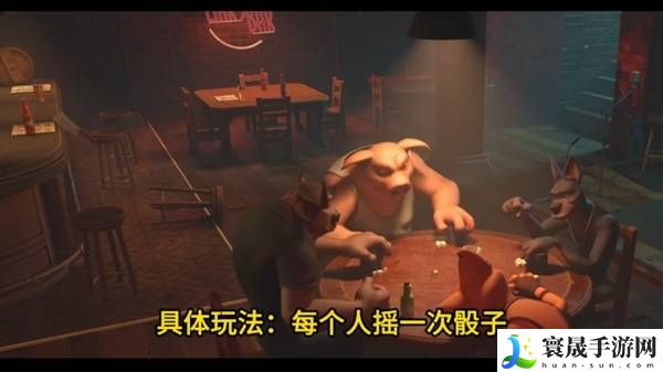 《**酒馆》伸脖子按键对应技能分享