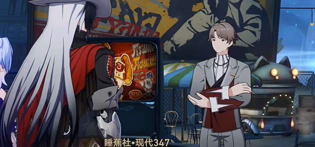 《崩坏星穹铁道》2.6落水猴任务攻略