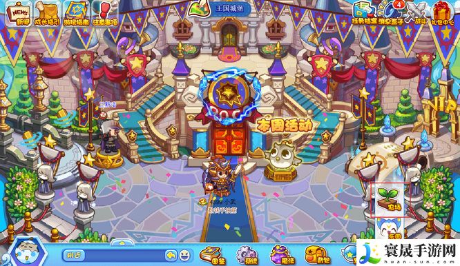 《洛克王国》乖乖蘑菇成熟时间介绍