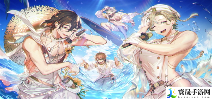 新世界狂欢2025兑换码有哪些-最新兑换码分享2025