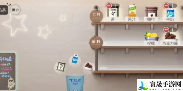 《归龙潮》珍闻杯中留进阶学徒历练攻略