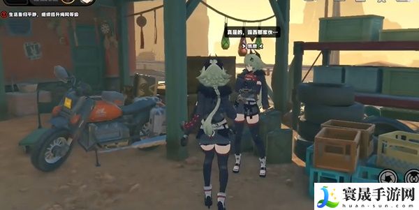 《绝区零》组织体检的凯撒任务攻略