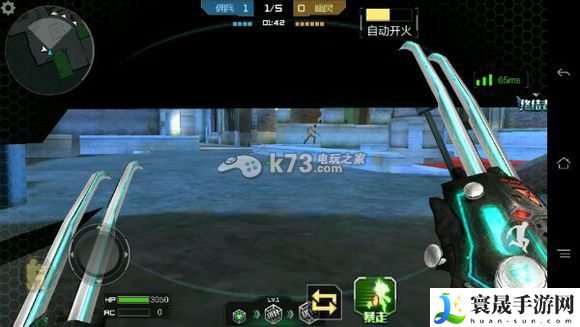 CF手游夜幕山庄卡bug方法 游戏内剧情分支影响