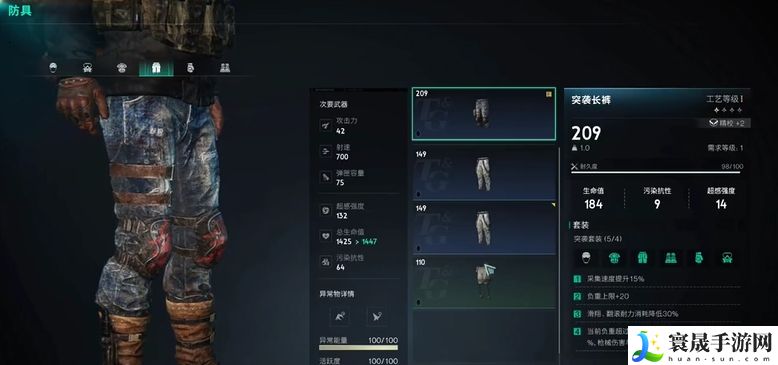 七日世界机枪塔专精介绍：世界PVP胜利分析