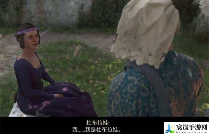 天国：拯救2婚宴的不速之客任务攻略分享：在游戏中保持谦虚和学习的态度