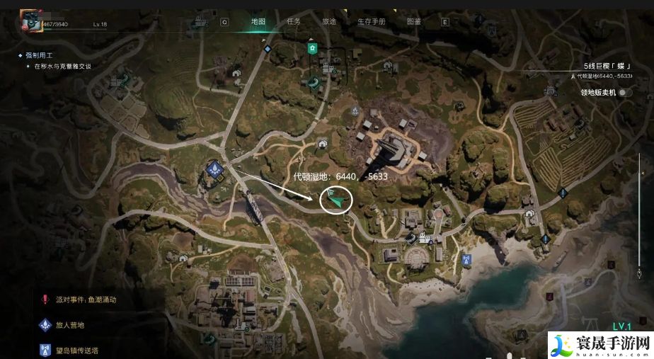 七日世界荒原异常点位置一览:如何制定合理的升级计划?