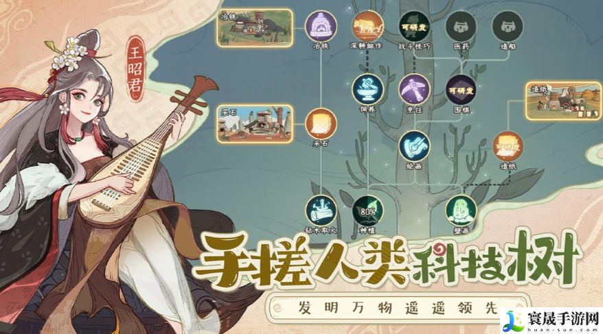 时光大爆炸采集助手介绍:游戏平衡调整与角色优化分析