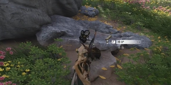 燕云十六声驴道人任务完成攻略：游戏奖励更丰富