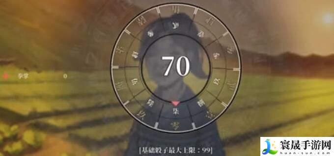 活侠传攻略大全夏侯兰线视频攻略大全-活侠传攻略夏侯兰线视频在哪看