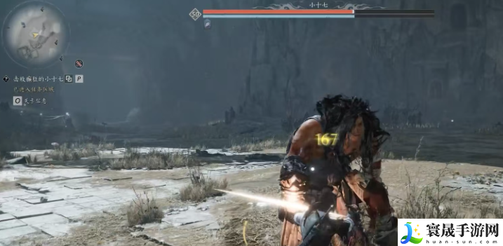 燕云十六声柴荣介绍：突发事件快速应对方案