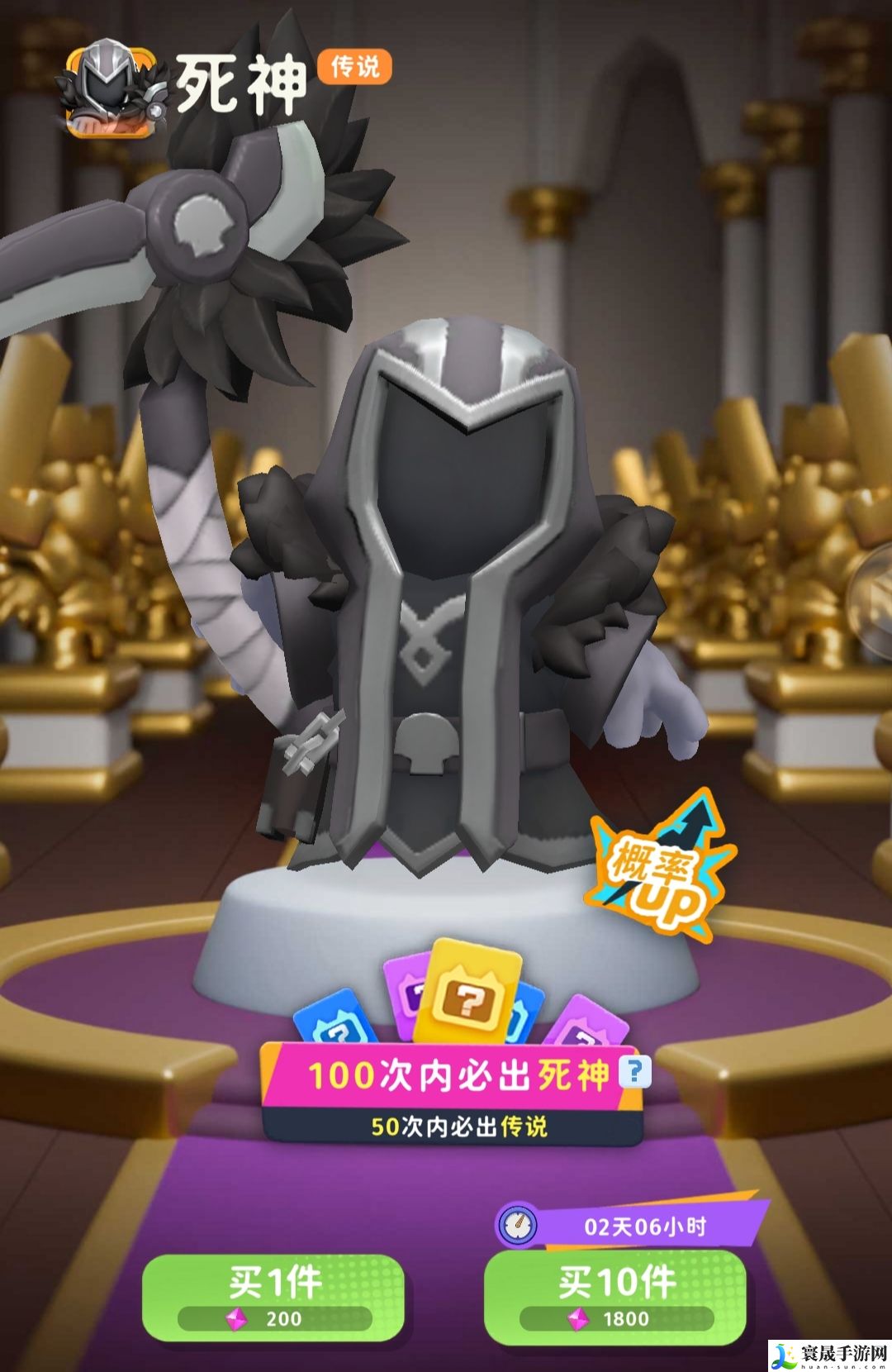 家园攻防战新手攻略:技能释放节奏掌握