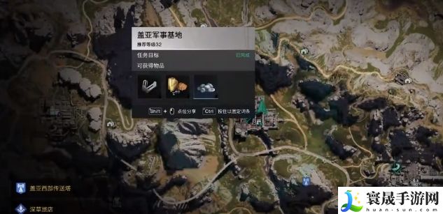 七日世界荒原异常点位置一览:如何制定合理的升级计划?