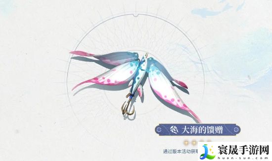 鸣潮2.1全新武器一览:完美副本通关指南