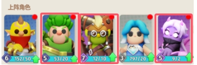 家园攻防战阵容搭配推荐：多人副本分工合作，效率与生存并重