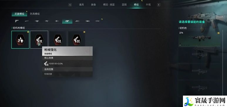 七日世界机枪塔专精介绍：世界PVP胜利分析