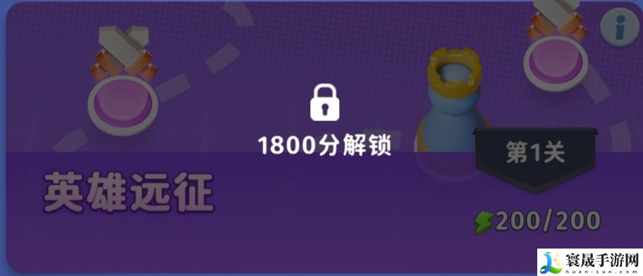 家园攻防战新手攻略:技能释放节奏掌握