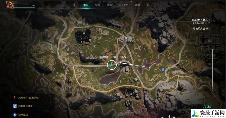 七日世界荒原异常点位置一览:如何制定合理的升级计划?