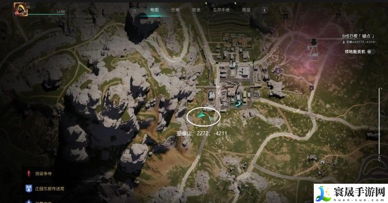 七日世界荒原异常点位置一览:如何制定合理的升级计划?