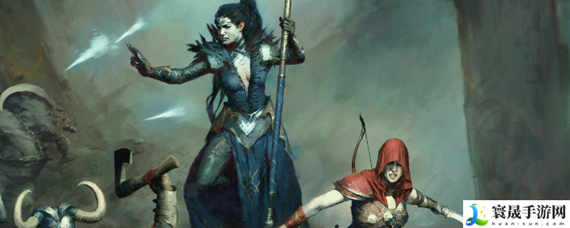 暗黑破坏神4创建队伍方法介绍:稀有称号获取分享