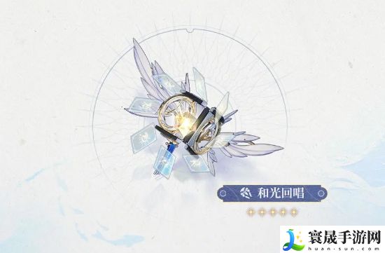 鸣潮2.1全新武器一览:完美副本通关指南