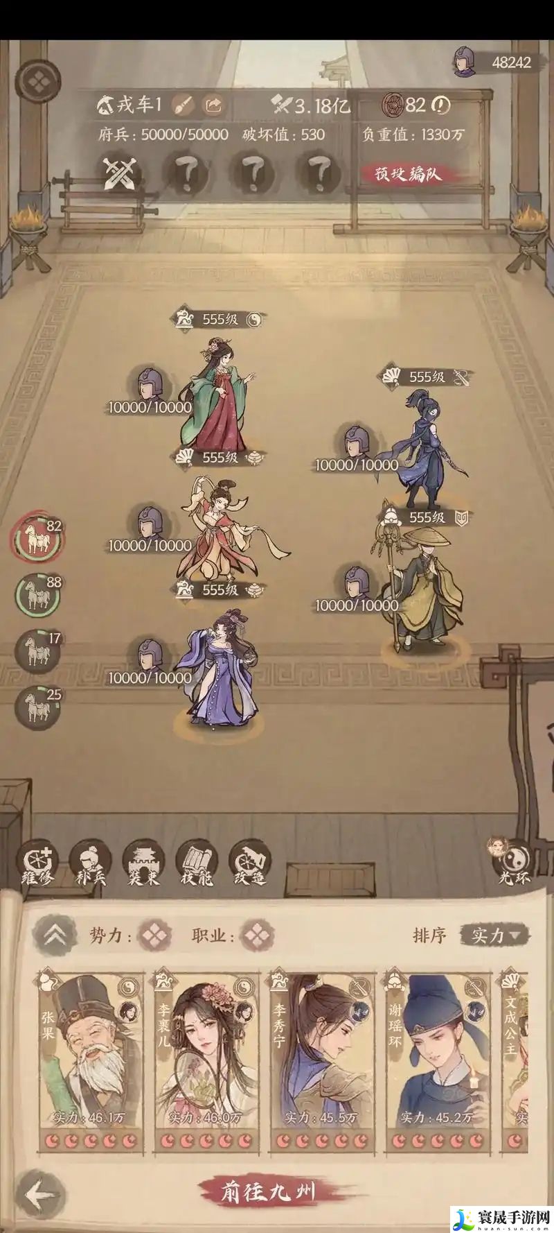 这城有良田九州战力提升技巧攻略：高级副本全攻略分享