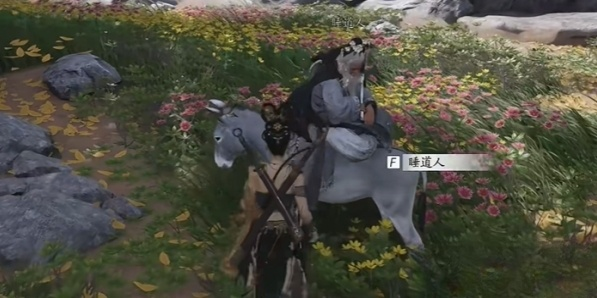 燕云十六声驴道人任务完成攻略：游戏奖励更丰富