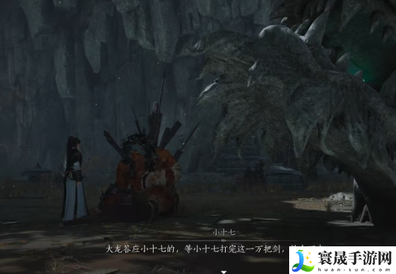 燕云十六声柴荣介绍：突发事件快速应对方案