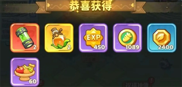 保卫向日葵庄园前期避坑攻略：副本速通思路分享