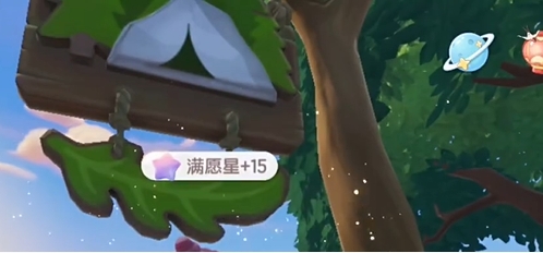 心动小镇灯彩结良宵第2天灯笼泡泡位置一览：战斗中的能量循环管理