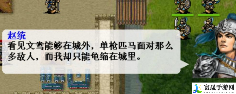 姜维传天师道袍获得方法及属性介绍：宠物合成与进化奥秘，培育最强战斗助手