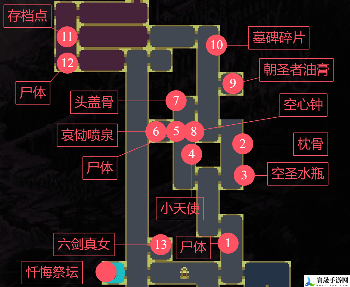 神之亵渎群峰墓地收集向流程攻略：协同作战攻克难关不在话下