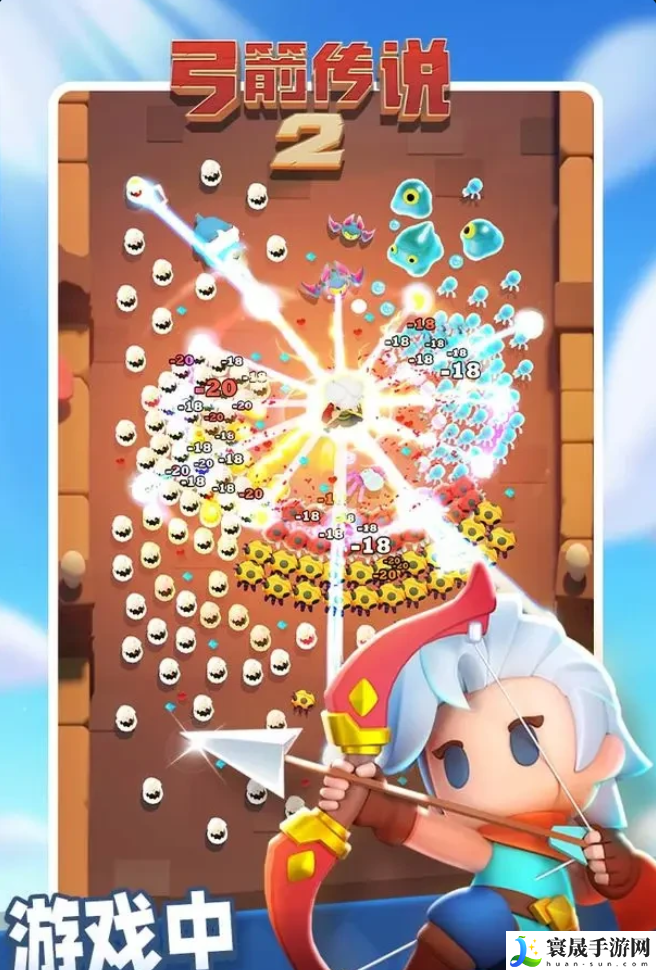 弓箭传说2金色装备获取方法：稀有称号速得分析