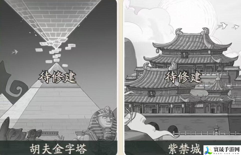 时光大爆炸奇观的用途一览：副本速通技巧与实战心得