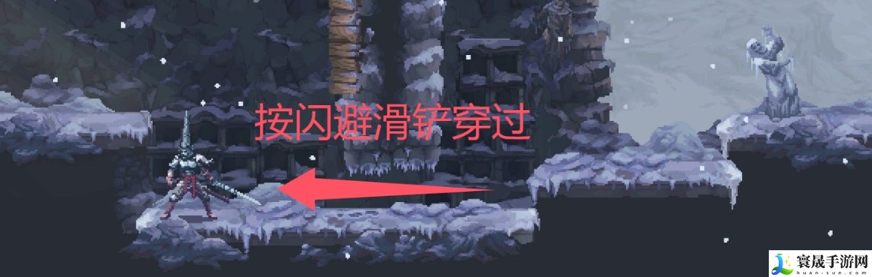 神之亵渎群峰墓地收集向流程攻略：协同作战攻克难关不在话下