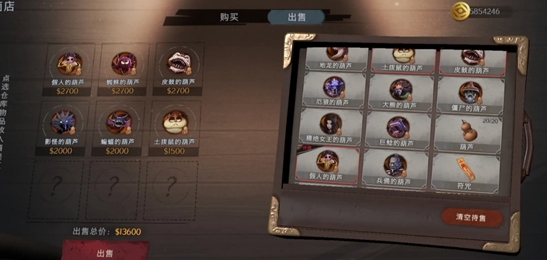 超自然行动组怪物价值排行：攻略助你快速上手