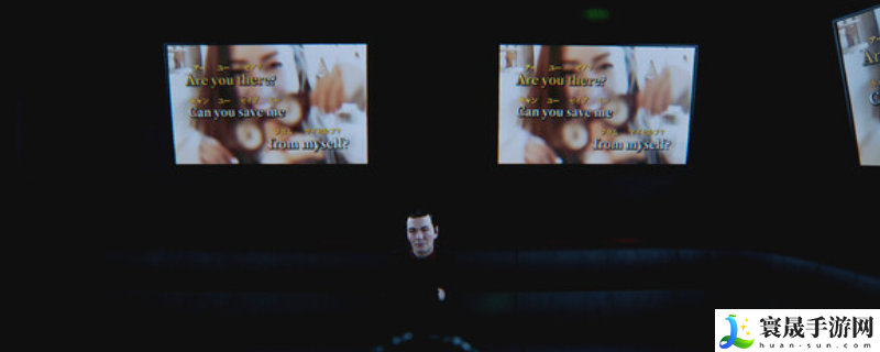 破碎怪谈：雾雨村游戏配置要求介绍：如何避免被对手偷袭？