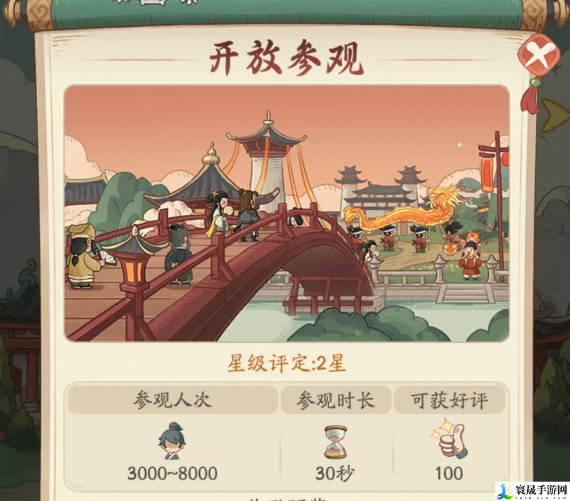 时光大爆炸奇观的用途一览：副本速通技巧与实战心得